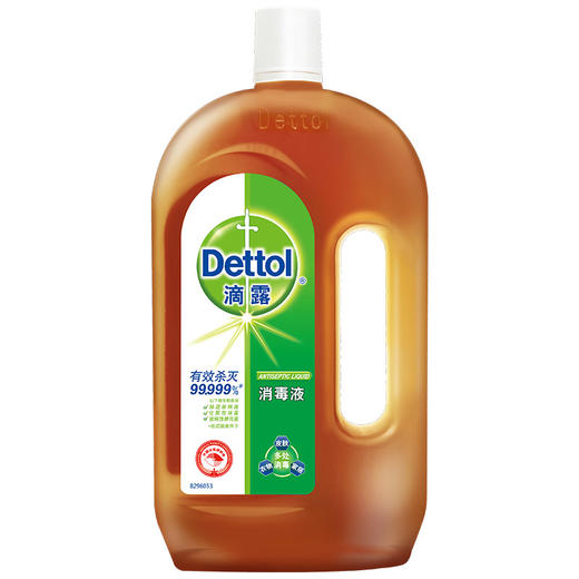 【滴露消毒液】1.2L/瓶，安心百分百 商品图0