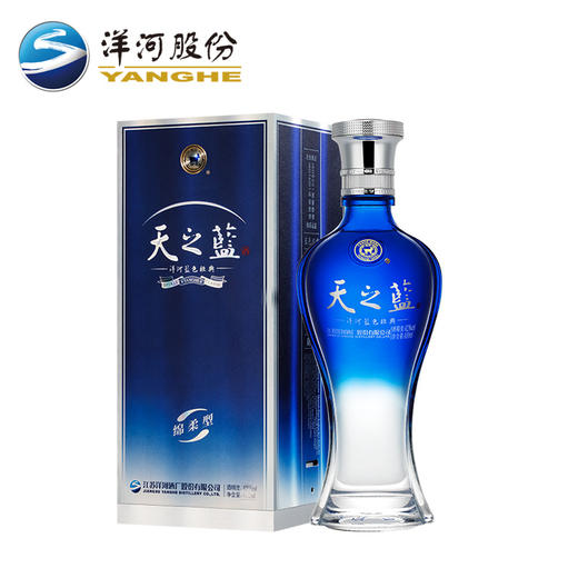 42度天之蓝1000ML 商品图1