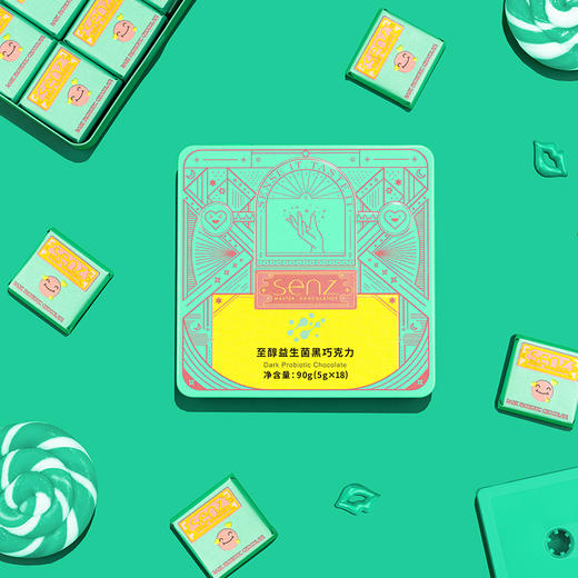 心之SENZ【情绪魔盒组合】四口味搭配组合铁盒装黑巧 商品图8