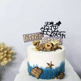 定制男神蛋糕