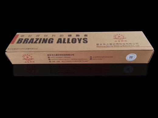 国产磷铜焊条（扁）七星 11.34KG/包 88根/KG 长40CM 商品代码17001 商品图2