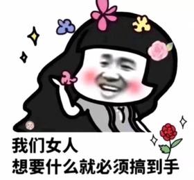 【一周左右发出】店内任意年抛隐形眼镜一副 不限价格