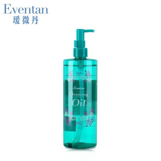 【一般贸易】日本瑷微丹净彩倍洁卸妆油 500ML 商品图0