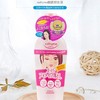 【一般贸易】KOSE高丝softymo保湿眼唇卸妆液 230ml 商品缩略图0