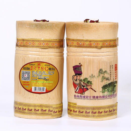 窖藏老坛三花50度坛子酒500mL×2筒礼盒 富江 商品图3