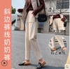 裁缝学苑 AG09毛呢哈伦裤秋冬萝卜裤奶奶裤1 1服装裁剪图牛皮纸样 商品缩略图2