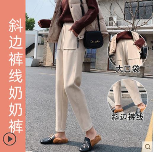 裁缝学苑 AG09毛呢哈伦裤秋冬萝卜裤奶奶裤1 1服装裁剪图牛皮纸样 商品图2