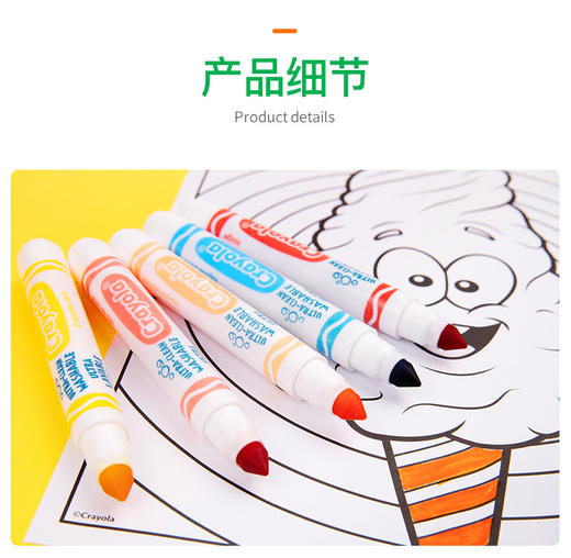 Elfinbook易飞可水洗绘画本套装 商品图6