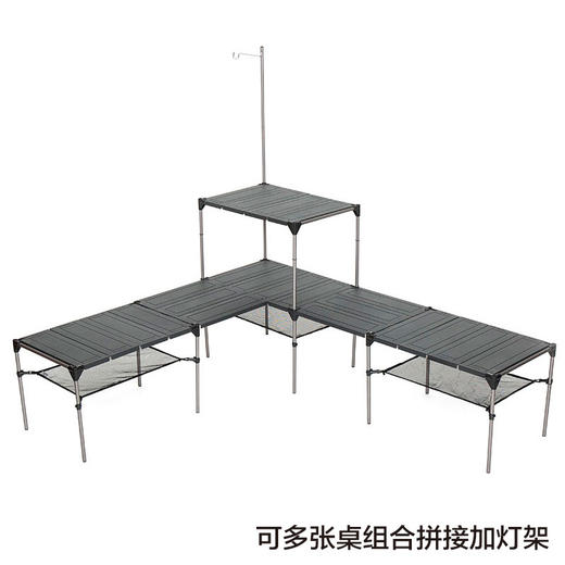 黑鹿 多用途 几何折叠桌 可自由组合搭配 收纳体积小 商品图2