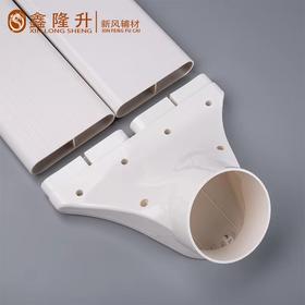 Φ110 过梁器 10套/件 商品代码82691