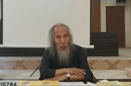 课程十一：苏华仁道长讲解破迷正道歌一 商品图0