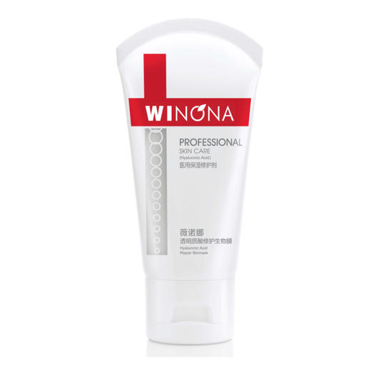 薇诺娜 | 透明质酸修护生物膜 | 敏感肌舒缓 保湿 修护 抗皱 抗衰面霜 激光术后护理 皮炎湿疹护理 商品图3