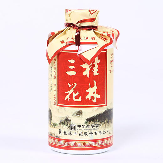 桂林牌三花酒50度 125mL 桂林特产迷你装酒 商品图1