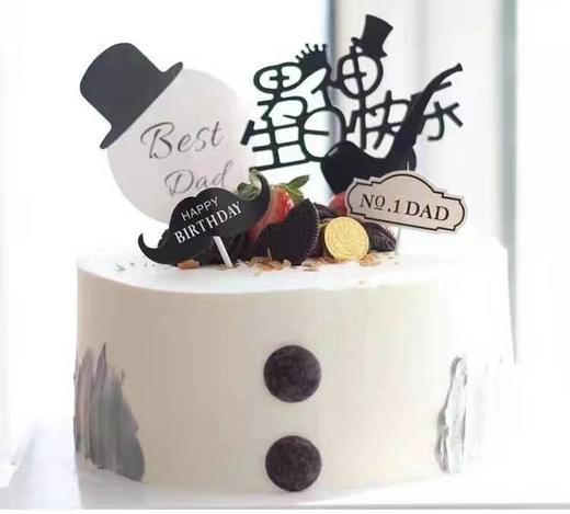 定制男神 商品图0