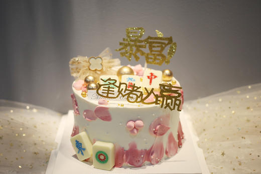 女士款 麻将 逢赌必赢 粉色系 商品图0