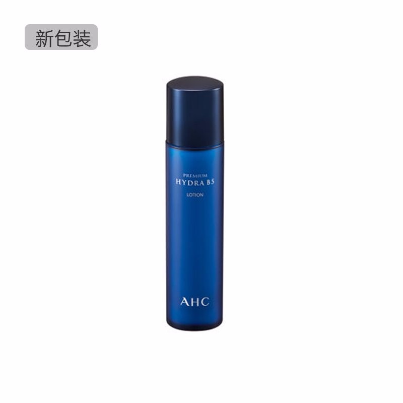 AHC B5保湿透明质酸乳液 120ML 新版JPY带授权招加盟代理