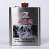 铁壶三花酒桂花酒三花老酒  富江 商品缩略图0
