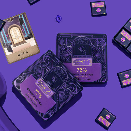 心之SENZ【情绪魔盒组合】四口味搭配组合铁盒装黑巧 商品图2
