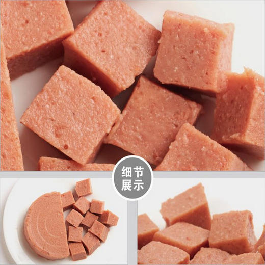 顽皮慕斯猫罐头95g*12罐 商品图4