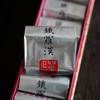 正岩铁罗汉 武夷岩茶金条礼盒装 商品缩略图1