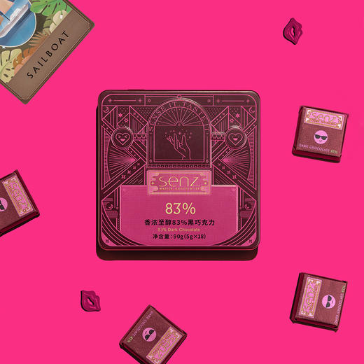 心之SENZ【情绪魔盒组合】四口味搭配组合铁盒装黑巧 商品图3