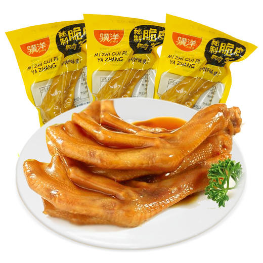 (散)骥洋脆皮鸭掌 商品图0