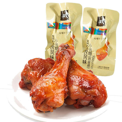 (散)骥洋奥尔良风味小鸡腿（散） 商品图0