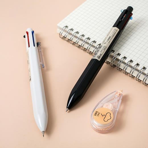 三年二班创意多功能圆珠笔自动铅笔一体学生用多色原子笔小清新