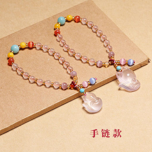 【粉水晶狐狸挂饰】 商品图2