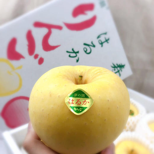 全球最好吃十大苹果之一～日本金星苹果吃的是苹果却有香蕉牛奶的香滑好奇妙的体验有木有！推荐理由：有淡淡的香蕉牛奶味道色泽温润如淡奶油果肉酥脆细嫩，甜嫩多汁…… 商品图4