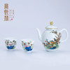 宝瓷林粉彩花鸟月牙壶一壶两杯 商品缩略图4