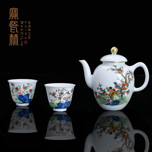 宝瓷林粉彩花鸟月牙壶一壶两杯 商品图0
