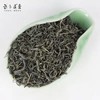 武当道茶250g袋装绿茶 商品缩略图3