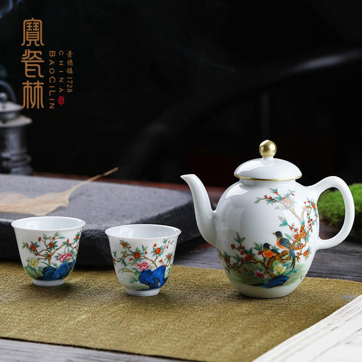 宝瓷林粉彩花鸟月牙壶一壶两杯 商品图1