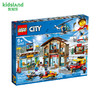 乐高LEGO 滑雪度假村60203 商品缩略图3