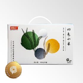 道隐谷 四色小米礼盒 400g*8