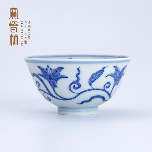 宝瓷林青花萱草杯/盖碗 商品图4