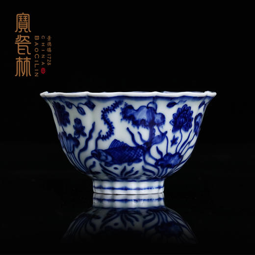 宝瓷林青花柴窑鱼藻纹葵口杯 商品图0