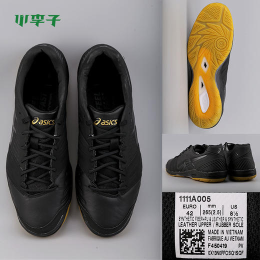 ASICS亚瑟士DESTAQUE FF平底足球鞋男1111A005001 商品图3