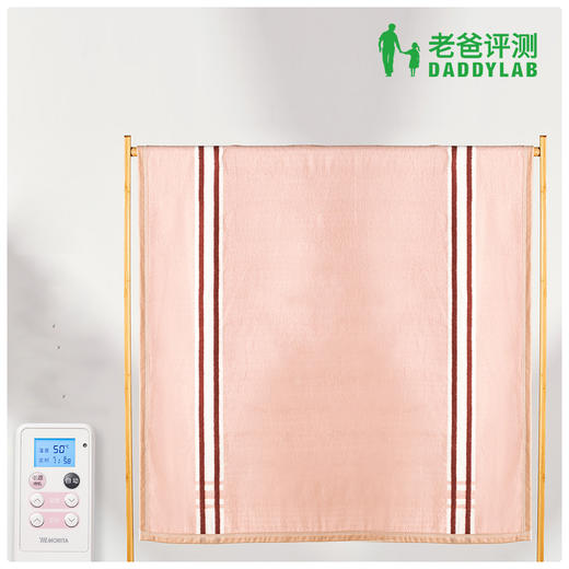 【工厂发货】定时定温安全全棉可水洗电热毯（新增抹茶色和红豆色） 商品图0