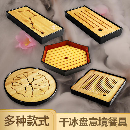 意境菜铁艺餐具大董同款  干冰液氮组合盘，数十款意境干冰盘-铁艺鸟巢干冰盘 商品图12