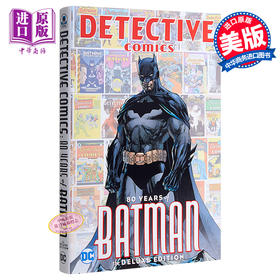 【中商原版】蝙蝠侠80周年精装豪华版 英文原版 Detective Comics: 80 Years of Batman Deluxe Edition DC Comics