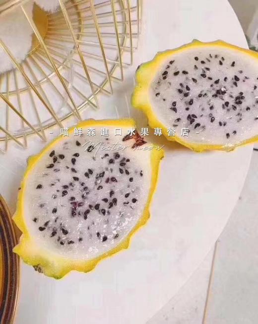 🛵燕窝果（麒麟果）超甜排毒 商品图7