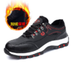 京途劳保鞋男安全工作鞋防砸钢包头防刺穿钢板耐磨橡胶底运动休闲四季款功能鞋 加绒冬季款 商品缩略图0