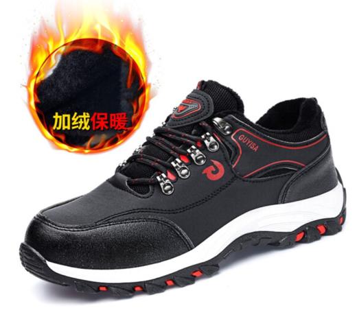 京途劳保鞋男安全工作鞋防砸钢包头防刺穿钢板耐磨橡胶底运动休闲四季款功能鞋 加绒冬季款 商品图0