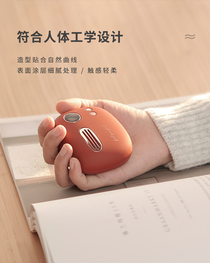 冇心usb移动电源充电暖手宝便携