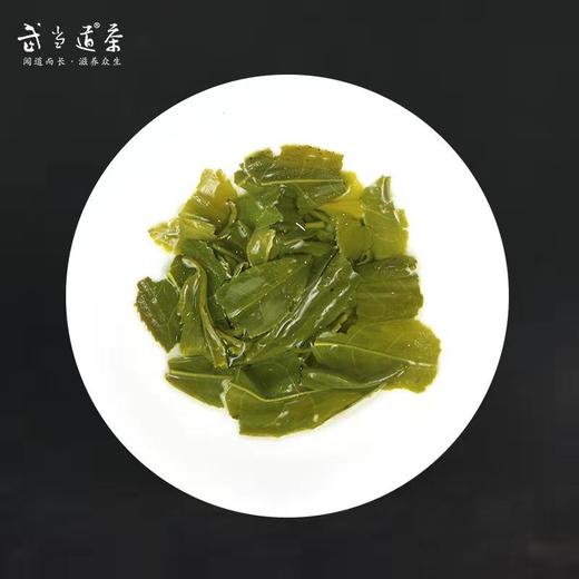 武当道茶250g袋装绿茶 商品图2