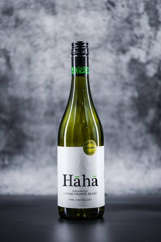 哈哈马尔堡长相思干白葡萄酒  Hãhã MARLBOROUGH  SAUVIGNON BLANC 商品图2