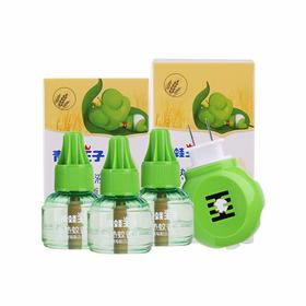青蛙王子孕婴儿童电热蚊香液*3瓶【送原装加热器1个】JPY带授权招加盟代理