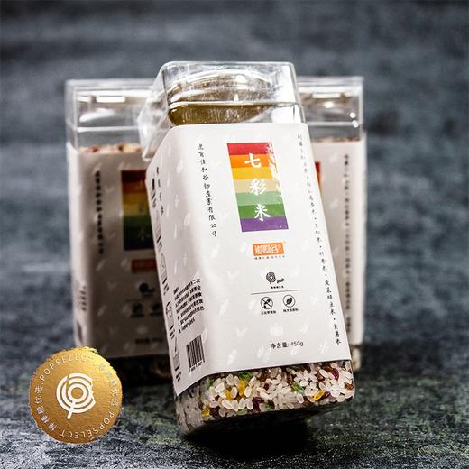 道隐谷七彩米 膳食均衡的方便杂粮米饭 商品图0
